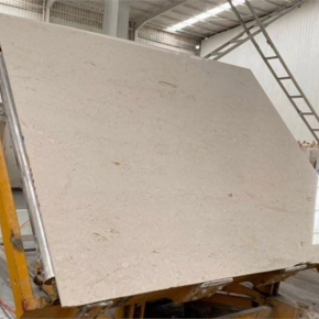 Myra Beige Limestone