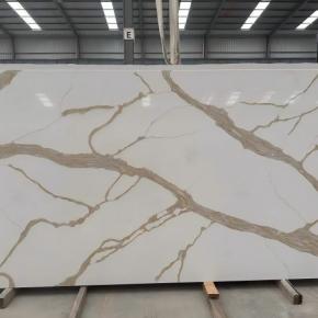 Calacatta Gold Quartz Slabs